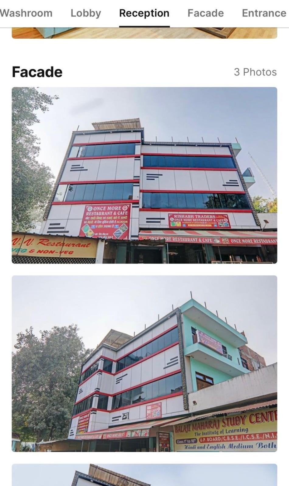 Once More Restraunt And Cafe Hotel Prayagraj Exterior photo